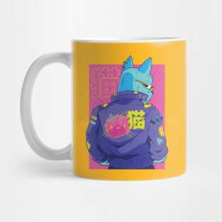 Cyberpunk Cat Mug